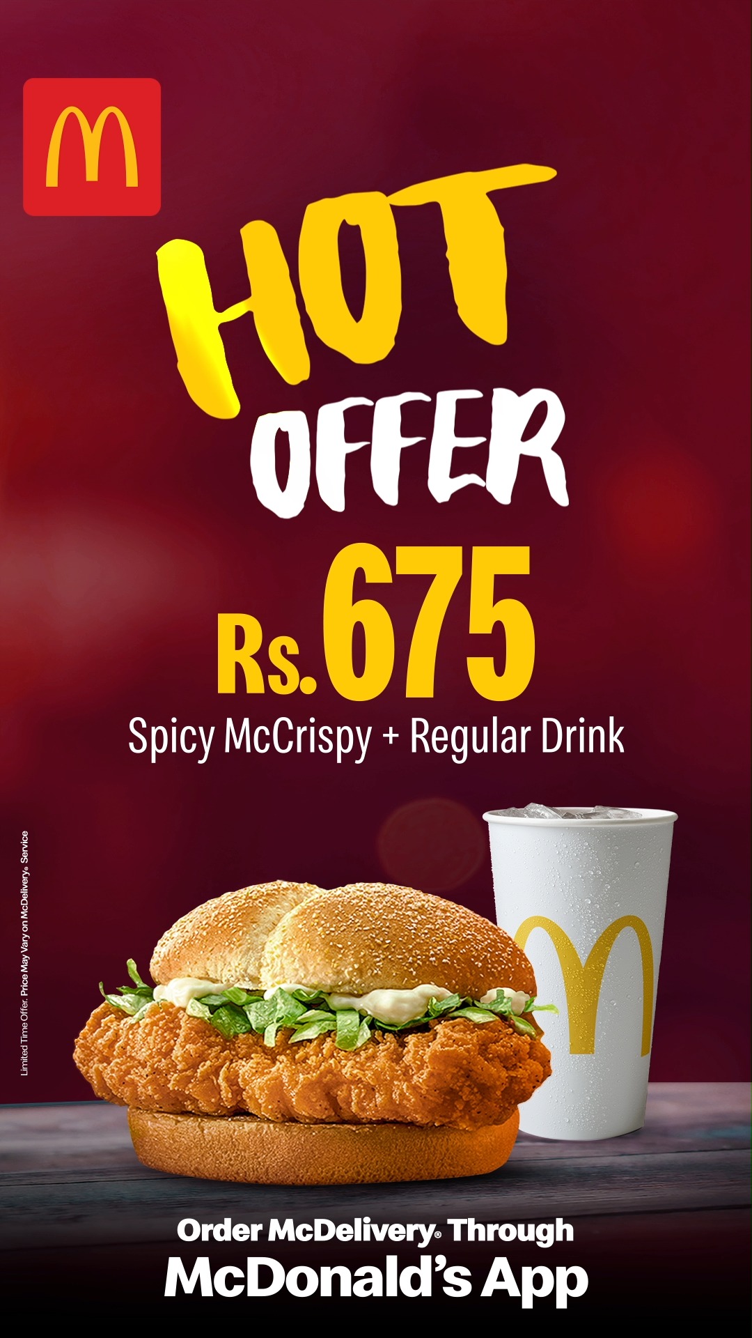 Hot Offer
