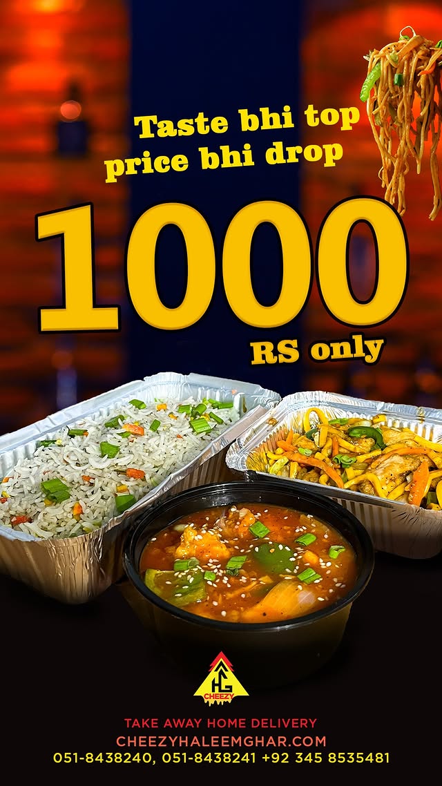 Winter Deal at Haleemghar in Islamabad , Rawalpindi