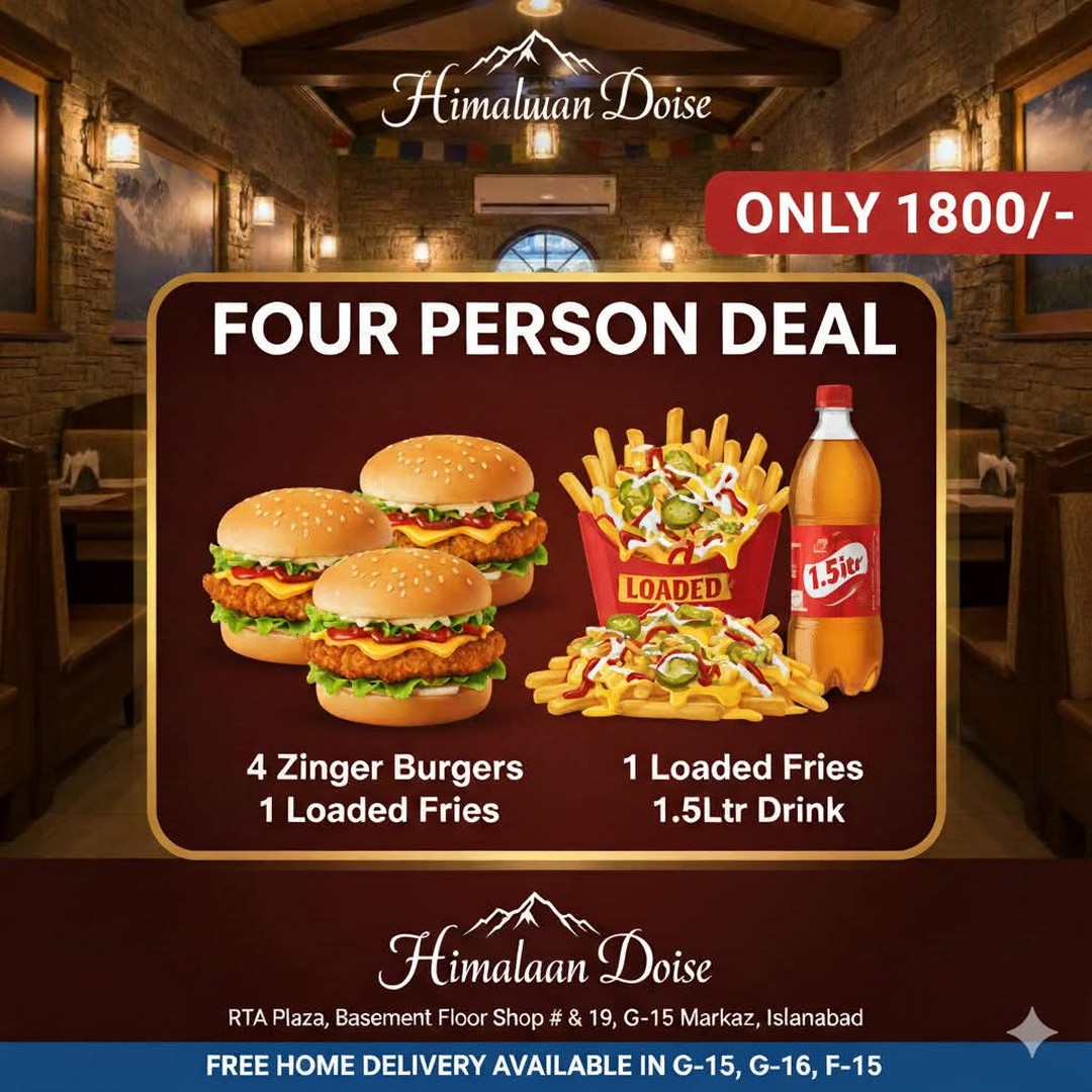 Four Person Burger Deal – 4 Zinger Burgers, Loaded Fries & Drink for Rs. 1,800 in Islamabad